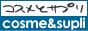 �R�X���ƃT�v�������g�̃����N�W